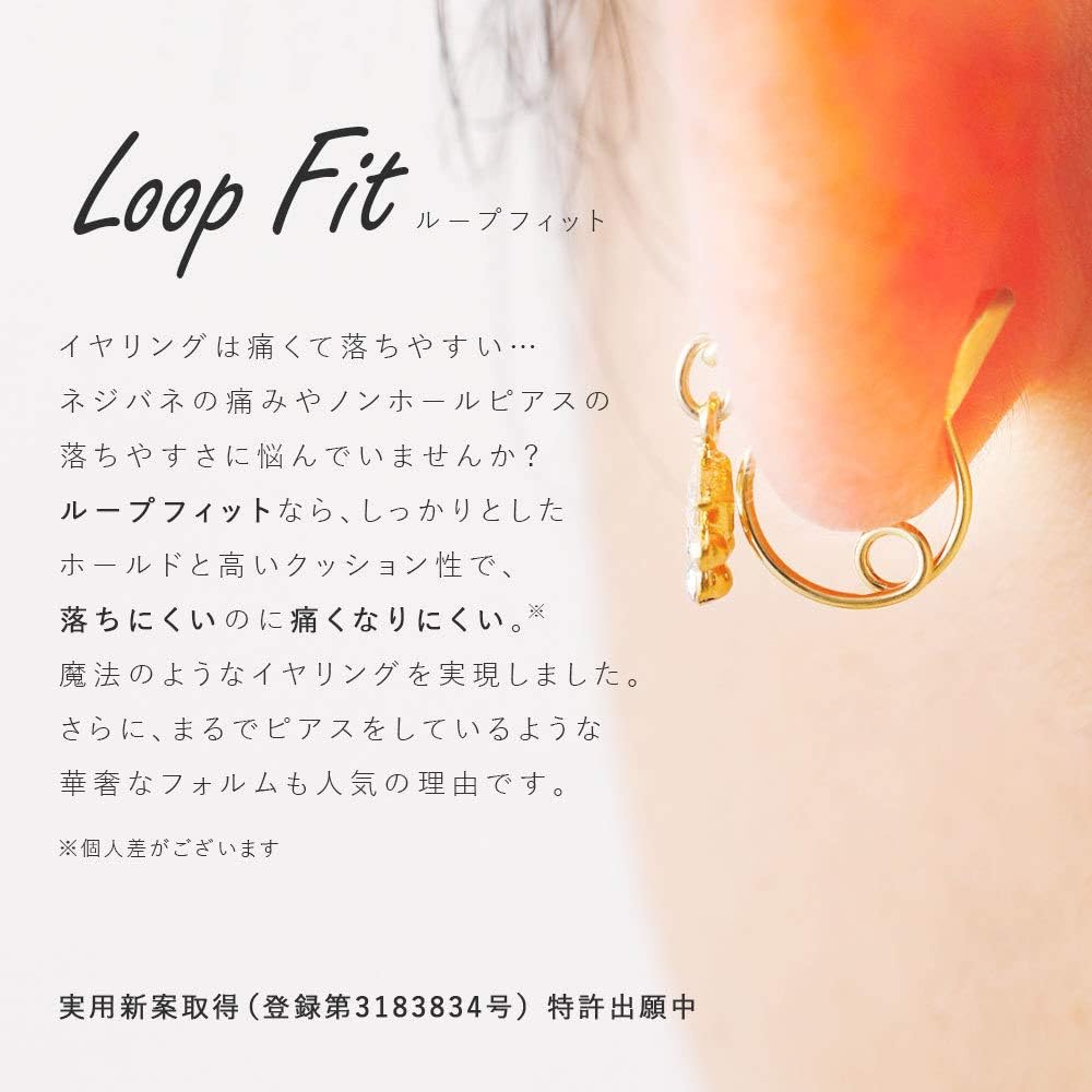 Amazon 痛くないイヤリング 誕生石 ミニループ 天然石 ノンホールピアス 日本製 Cle 001 11月 シトリン イヤリング 通販