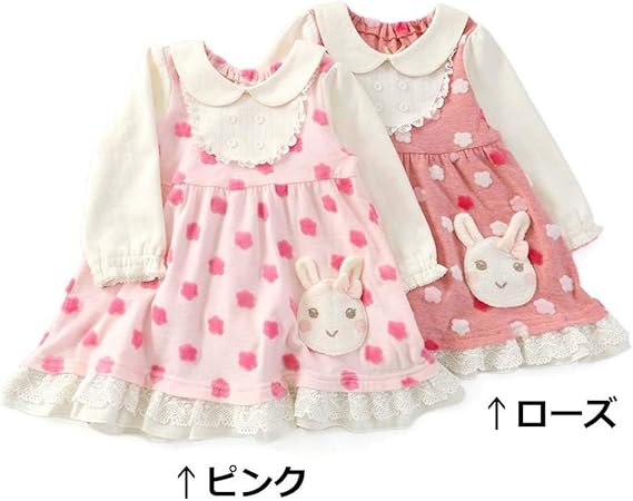 Amazon Co Jp Coeur A Coeur クーラクール ワンピース 70 100cm キムラタンの子供服 1 ローズ 100 服 ファッション小物