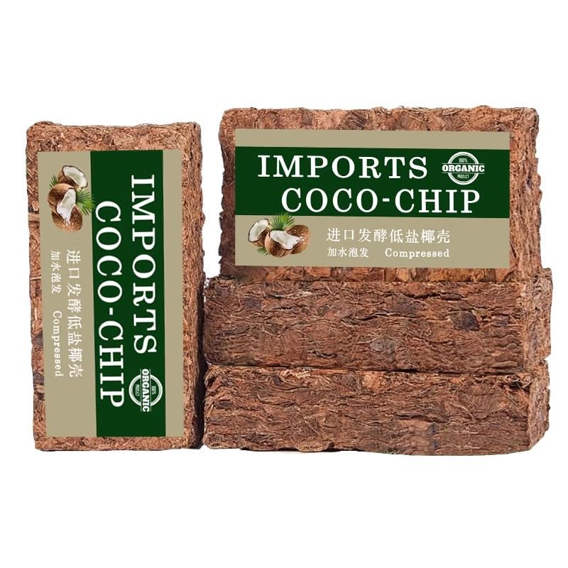 4 Pcs Coconut Coir Chips for Plants, 4.4 LB 100% Organic Coco Husk Chip Bricks with Low EC and pH Balanced, Easy to Expand Coco Coir Mulch Medium for Garden Flowers & Reptile Bedding