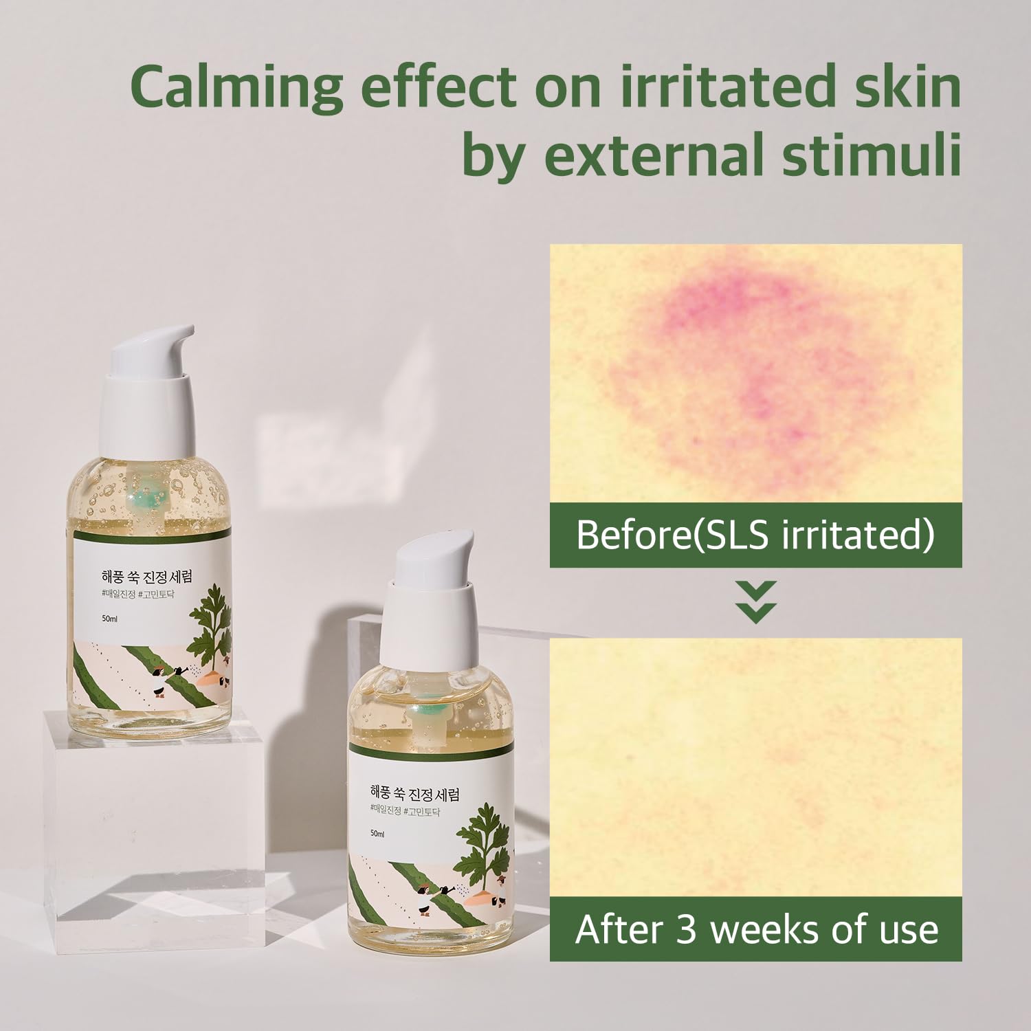 ROUND LAB Mugwort Calming Serum 50ml / Soothing, Refreshing, Mugwort Extract Serum