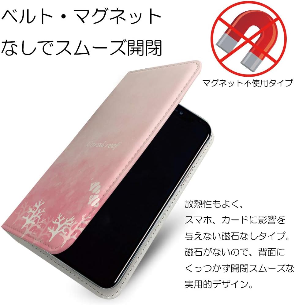 Amazon ケース Xperia Gx So 04d 互換 手帳型 ハワイアン ハワイ 夏 海 魚 カクレクマノミ エクスペリア デザイン イラスト So04d Xperiagx ロゴ ワンポイント ロゴ入り Wjc33019o7g ケース カバー 通販