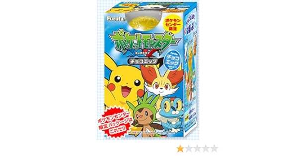 pokemon surprise eggs amazon