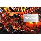 HELTER-SKELTER Mika Ninagawa Photo Album