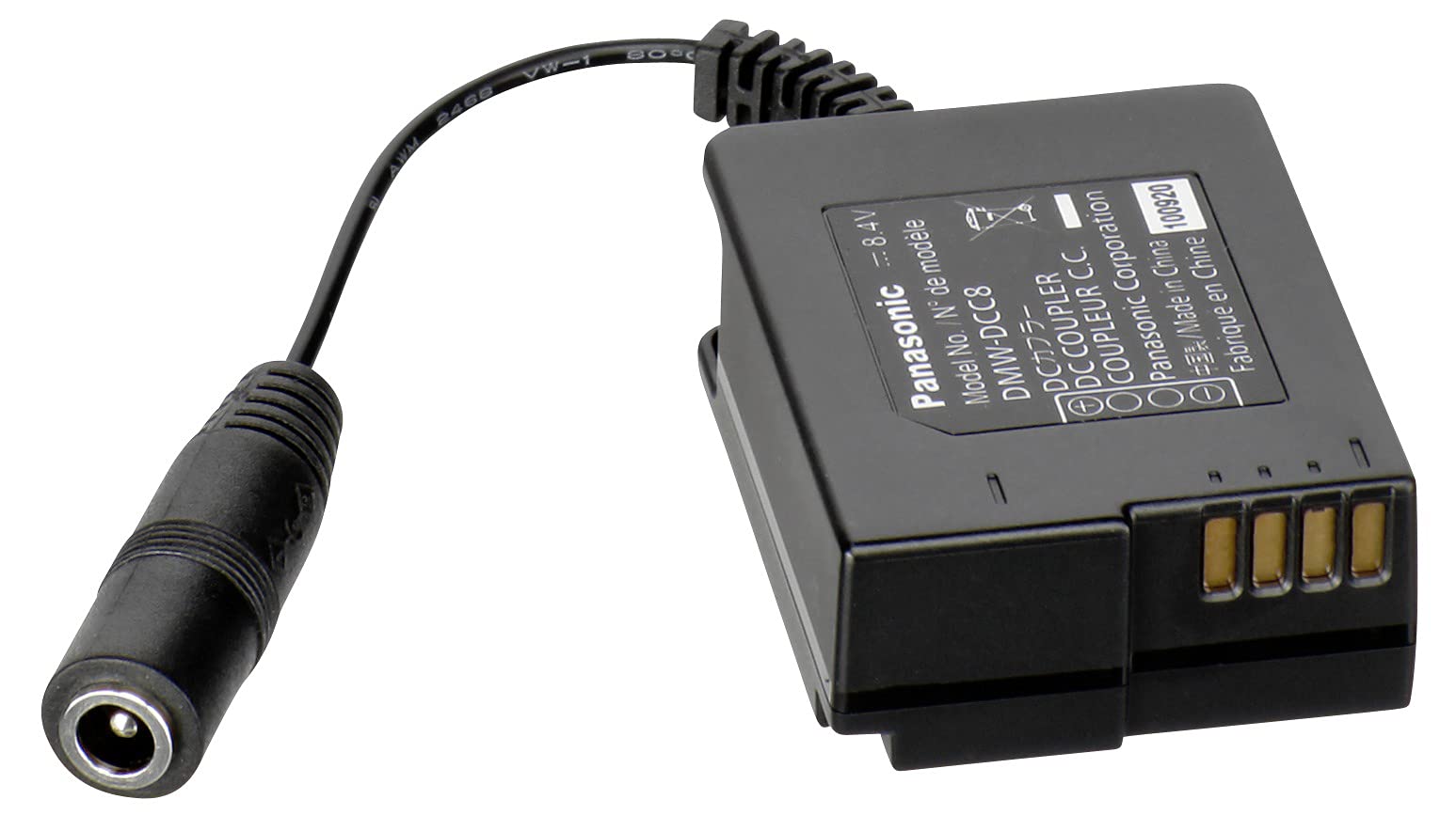 Panasonic Lumix DMW-DCC8GU9 Coupler Suitable for Panasonic Lumix DMC-GH2/G6/5/FZ200/FZ1000/FZ300 Only with Power Adapter DMW-AC8 Black