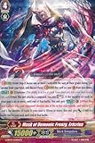 Cardfight!! Vanguard TCG - Doppel Vampir (G-BT07/038EN) - G Booster Set 7: Glorious Bravery of Radiant Sword