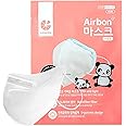 AIRQUEEN Airbon Kids Children Face Mask 20 Pack, Black Nanofiber Filter Face Mask with Soft and Elastic Earloop for Prolonged Wear, Lightweight and Breathable Face Mask for 4Y-12Y Boys and Girls