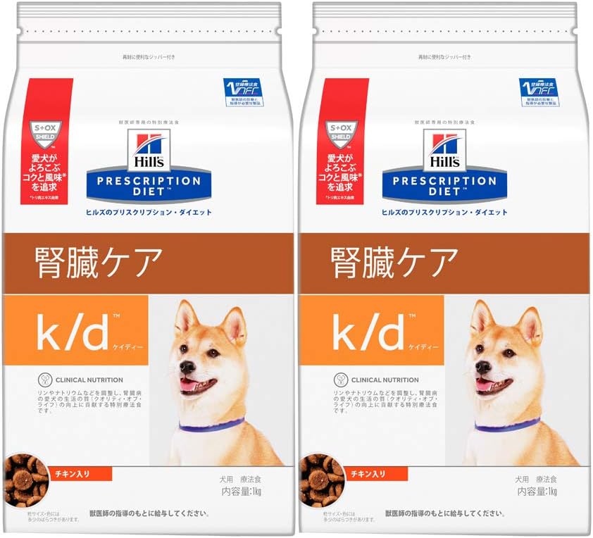 2袋セット ヒルズ 犬用 K D 腎臓ケア ドライ 3kg プリスクリプションダイエット ウェット 通販 Amazon