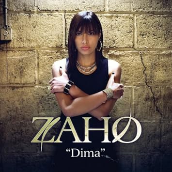 dima de zaho gratuit dima de zaho gratuit