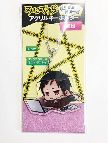 Amazon デュラララ みにでゅら アクリルキーホルダー アクキー 折原臨也 アイドル 芸能人グッズ 通販