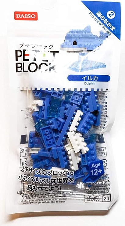 daiso mini blocks