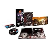 HIGURASHI - HIGURASHI VOL.2 (STEELCASE EDITION) (DVD) (1 DVD)