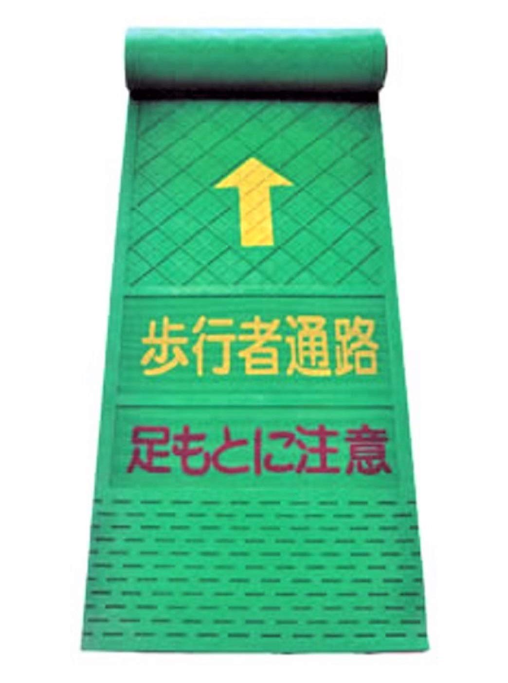 Amazon 歩行者マット 600ｍｍ 3600ｍｍ すべり止めマット 現場通路用マット ゴムマット 安全標識 産業 研究開発用品 通販
