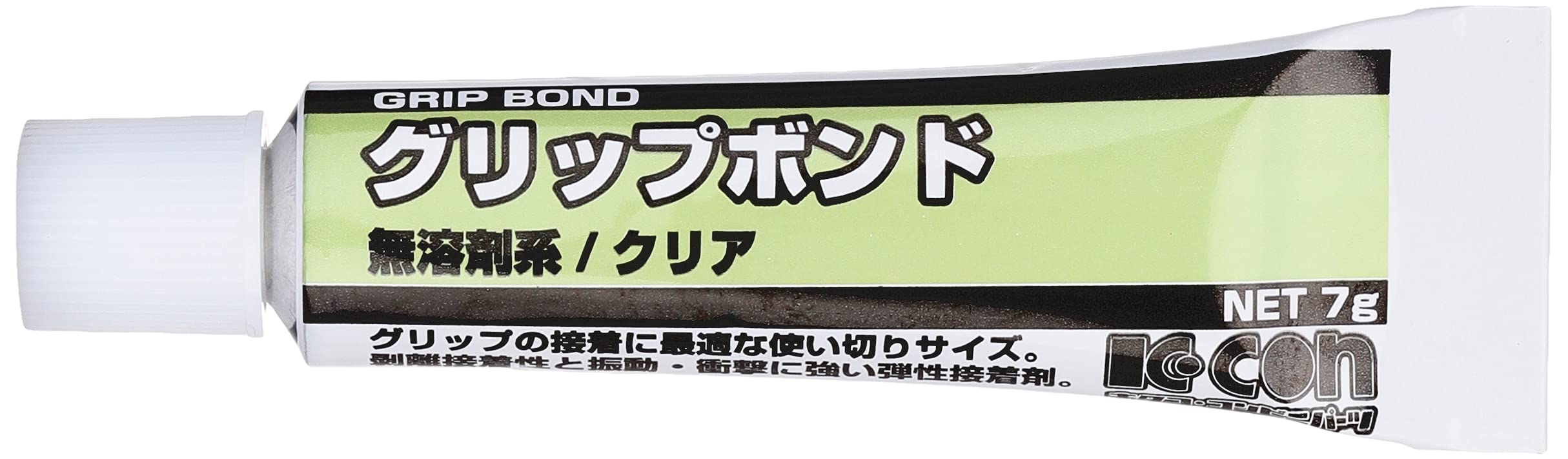 キタコ(KITACO) グリップボンド (7g) 【品番】 0900-969-00220商品画像