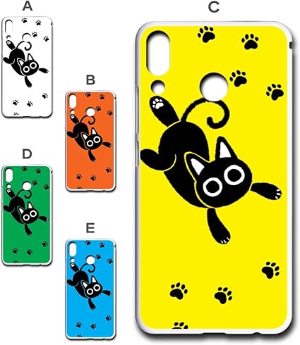 Amazon Co Jp Zenfone 5 Ze620kl 5z Zs620kl 専用 スマホケース カバー かわいい 黒猫 いたずら 足あと Black Cat ネコ 猫柄 デザインc イエロー 黄色 Tk 511c ゼンフォン ファイブ Asus エイスース 家電 カメラ