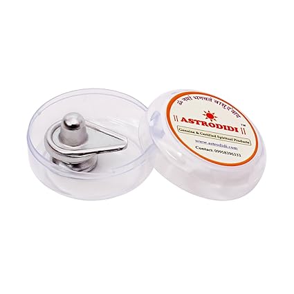 Astrodidi Parad / Mercury Shivling ( 20-25 Gram) Small Thumb Size