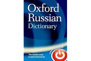 Oxford Russian Dictionary