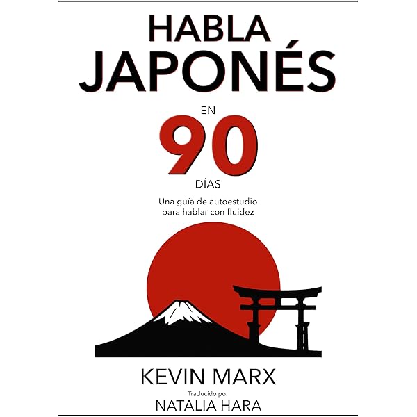 Diccionario Ilustrado de Español-Japonés Diccionario japonés - español () - Librerías Gandhi