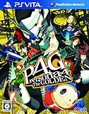 Persona 4: The Golden