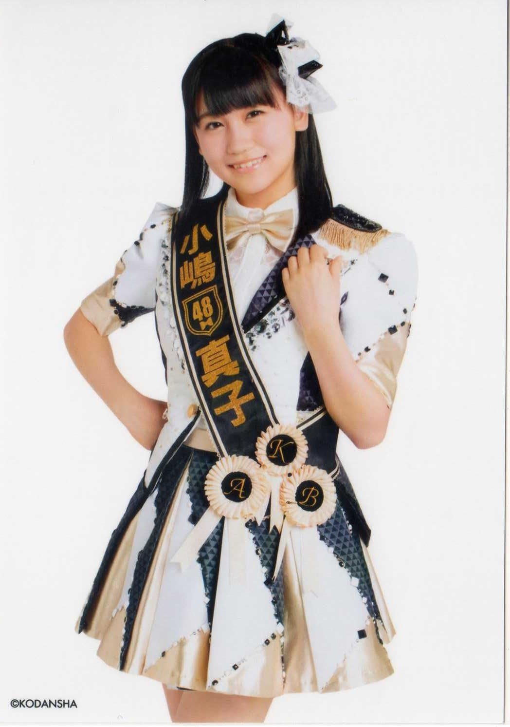 Amazon Akb48 総選挙ガイドブック14 会場限定特典生写真 小嶋 真子 アイドル 芸能人グッズ 通販