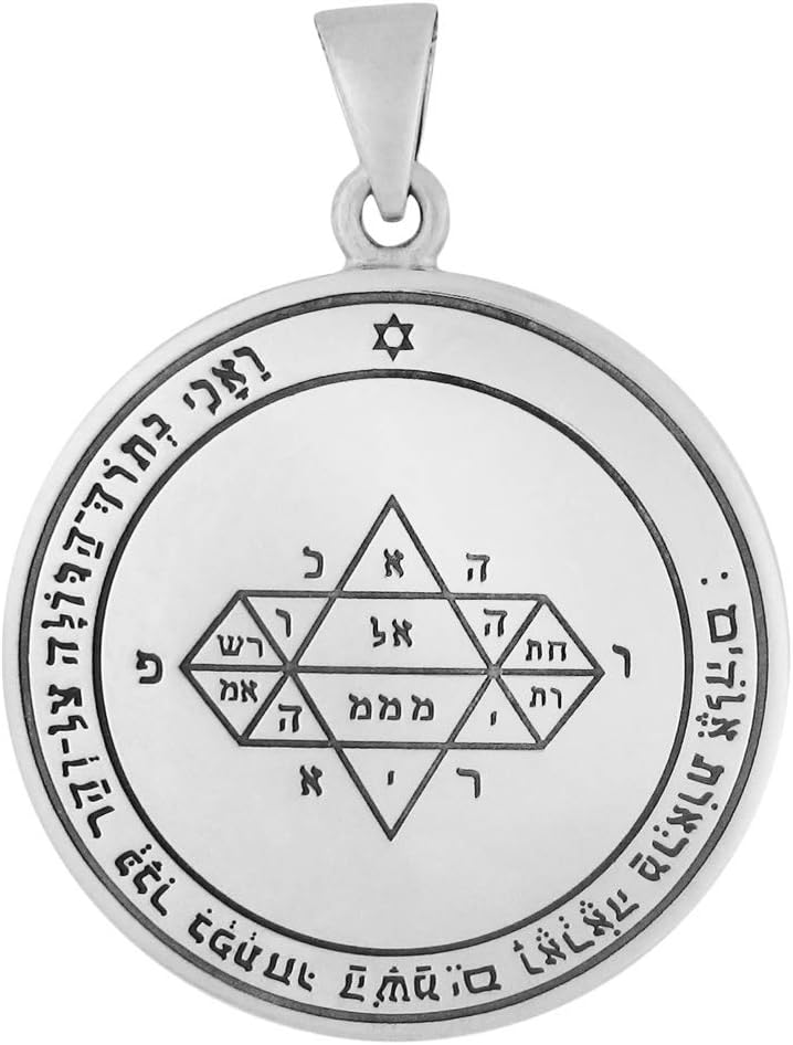 Moonlight MysteriesSterling Silver Fifth Pentacle of Jupiter Talisman for Vision and Clarity