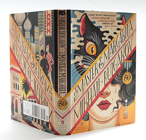 The Master and Margarita: 50th-Anniversary Edition (Penguin Classics Deluxe Edition) - Image 5
