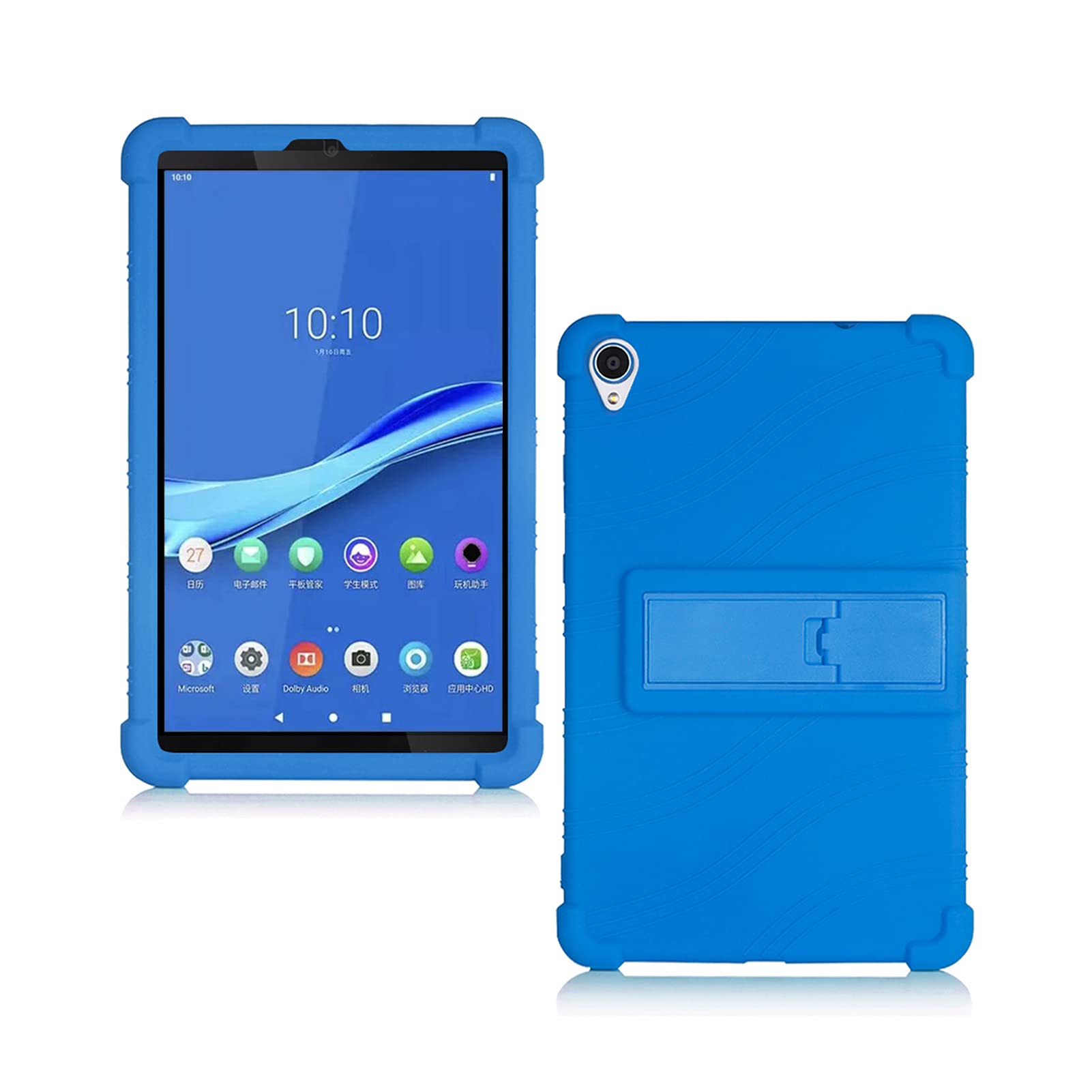 ORANXIN Case for Lenovo Tab M8 - Stand Soft Silicone Pouch Shockproof Rubber Shell Protective Cover for Lenovo Tab M8 (3rd Gen TB-8506) / (FHD TB-8705) / (HD TB-8505) Tablet 8 inch