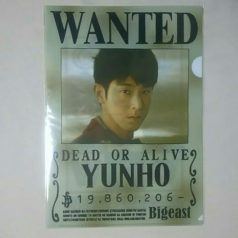 Amazon 東方神起 One Piece Bigeast Fc 限定 クリアファイル 2種セット 東方神起 Live Tour 18 Tomorrow 公式グッズ ワンピース コラボ Tvxq Smエンターテインメント Jyj K Pop アイドル 芸能人グッズ 通販