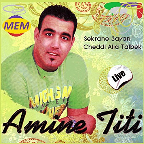 amine titi sakran ayan mp3
