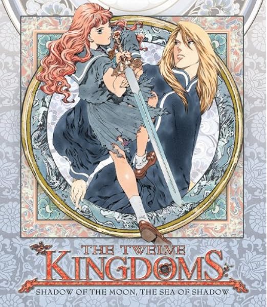 Anime 12 Kingdoms Episodes