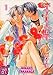 The Tyrant Who Fall in Love Vol.1 by 