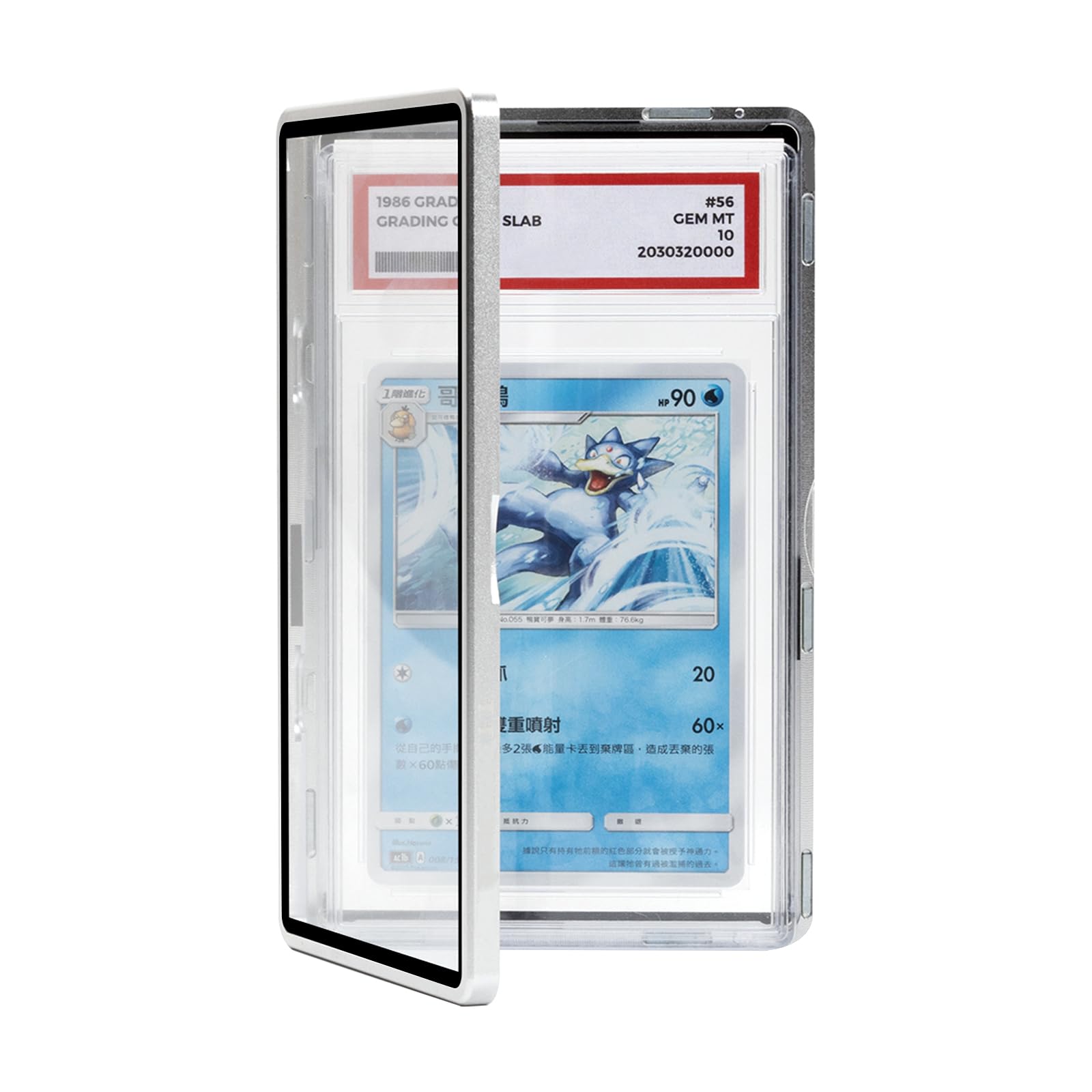 Photo 1 of Magnetic Graded Card Slab Protector - Premium Aluminum Graded Card Showcase, Slab Protector with UV-Resistant Tempered Glass, Personalized Slab Bumper for Collectors, Silver