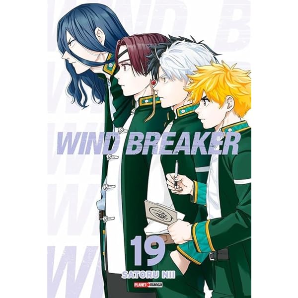 WINDBREAKER　漫画　4〜18.20.21 Wind Breaker 04
