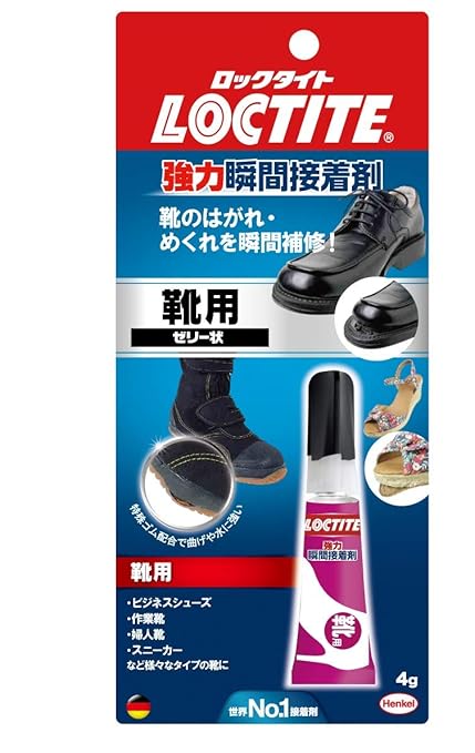 Amazon Loctite ロックタイト 強力瞬間接着剤 靴用 4g Lkr 004 接着剤 産業 研究開発用品 通販