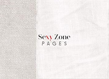 Sexy Zone Pages Cd Dvd Amazon Com Music
