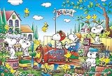Memories 11-393 Guru 1000 Snoopy piece of vacant land! Puzzle Aim (japan import)