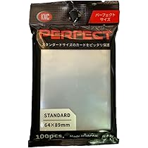 Premium card sleeves protect gaming cards in 100-pack