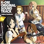 TVアニメ「けいおん！」オリジナルサウンドトラック 「K-ON！ ORIGINAL SOUND TRACK」