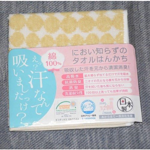 Amazon ツヅキ紡 におい知らずのタオルハンカチ ドットベージュ ツヅキ紡 スポーツタオル