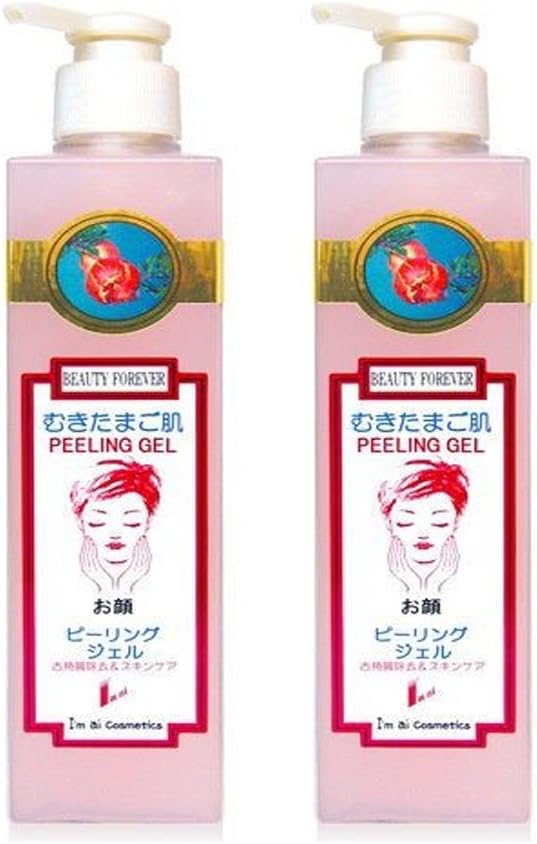 Amazon 送料無料 むきたまご肌 お顔用ピーリングジェル Peeling Gel 古角質除去 スキンケア 2本セット アイムアイ化粧品 ゴマージュ ピーリング 通販