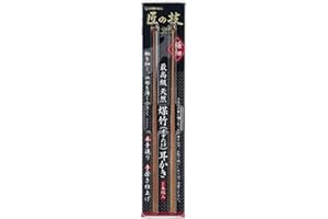 匠の技 Craftsmanship Premium wooden Earpick