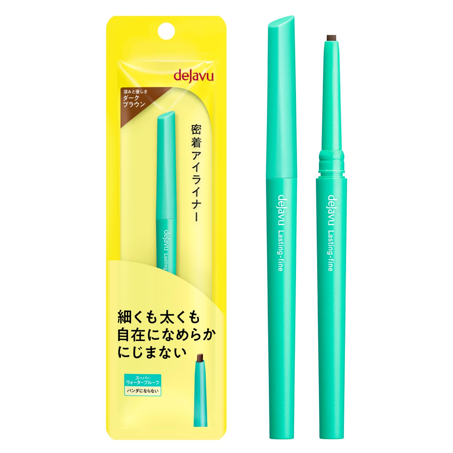 デジャヴュ ラスティンファイン密着アイライナークリームペンシル ダークブラウンの商品画像