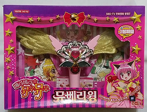Takara Tokyo Mew Mew - Cosplay Ichigo Berry Rod Wand Stick