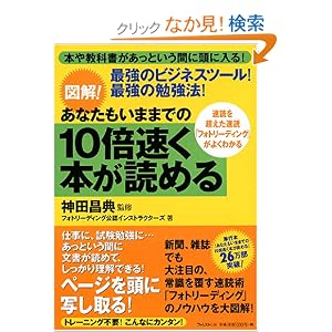 にひひ