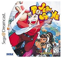 Power Stone