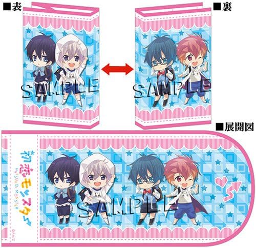 Amazon Co Jp 初恋モンスター ブックカバーa ホビー