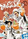 DRAGON JAM 第5巻