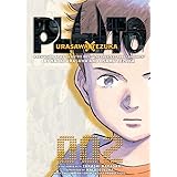 Pluto: Urasawa x Tezuka, Vol. 2 (2)