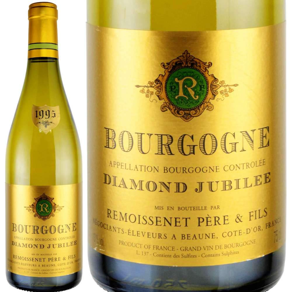 税込 ビール 1500ml 3本 Duvel Magnum B007kwywy6 デュベル マグナム 税込 送料無料 Www Aiq Aiq Com Mx