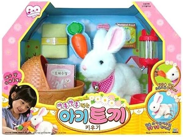 Amazon ホッピングホッピング赤ちゃんウサギ育てる 海外直送品 ぬいぐるみ おもちゃ