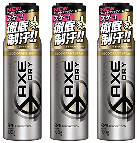 Mua まとめ買い アックス Axe ドライデオドラントスプレー ワールドピース 100g 3個 Tren Amazon Nhật Chinh Hang 21 Fado